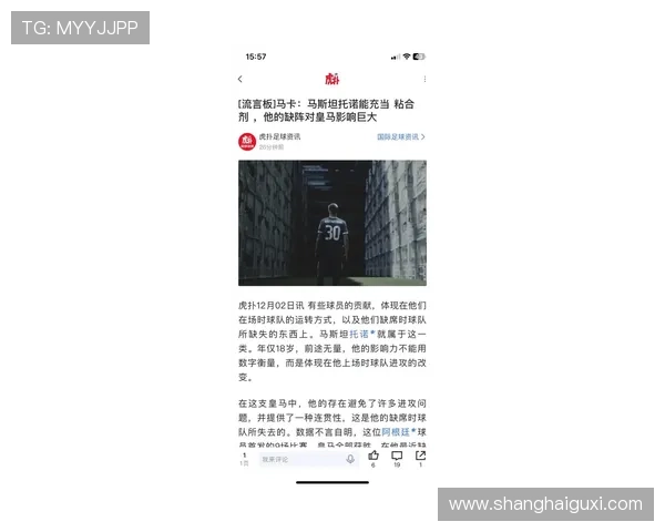 足球明星古力特近况揭秘他在赛场外的生活与未来计划